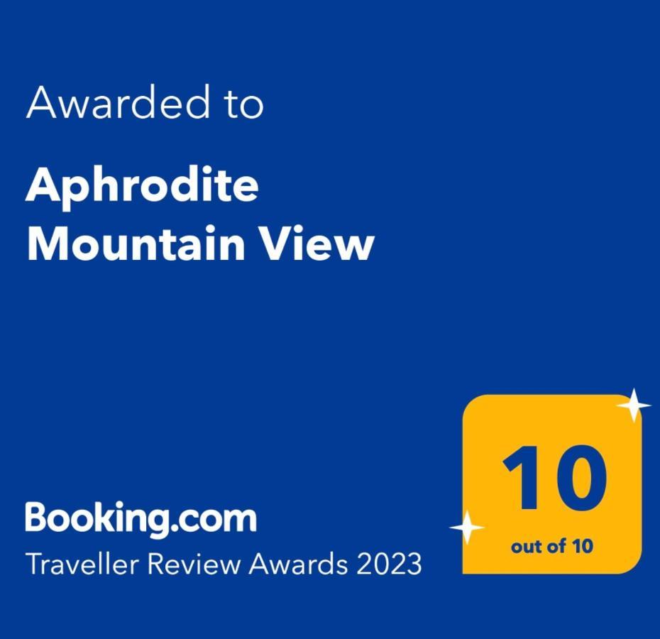 Aphrodite Mountain View Apartment